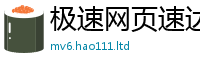 2025新澳门2025免费原料除2025新奥天天开好彩开奖结果